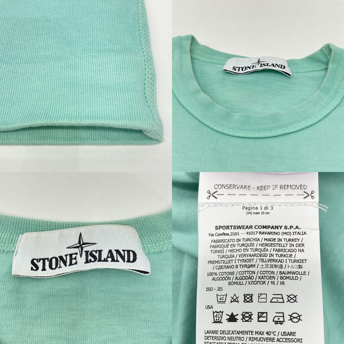 STONE ISLAND ストーンアイランド ヘビーウェイトコットンクルーネック