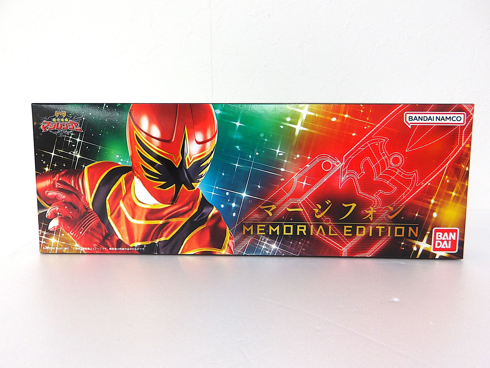 【中古】 マージフォン MEMORIAL EDITION 魔法戦隊マジレンジャー
