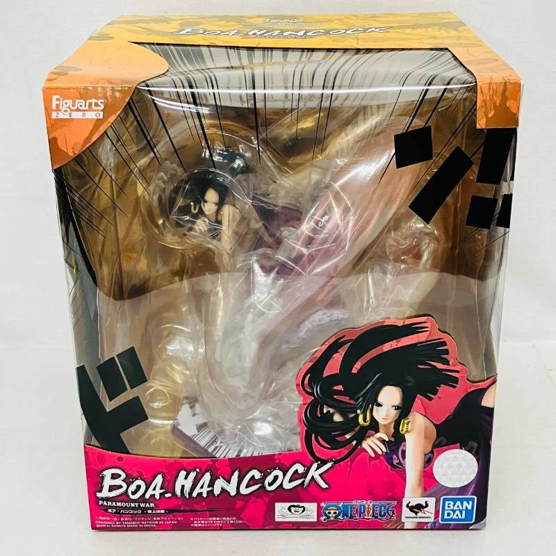 【状態良好】 BANDAI ワンピース フィギュアーツZERO 超激戦 EXTRA BATTLE ボア ハンコック 頂上決戦 / バンダイ ONE PIECE Figuarts ゼロ BOA HANCOCK