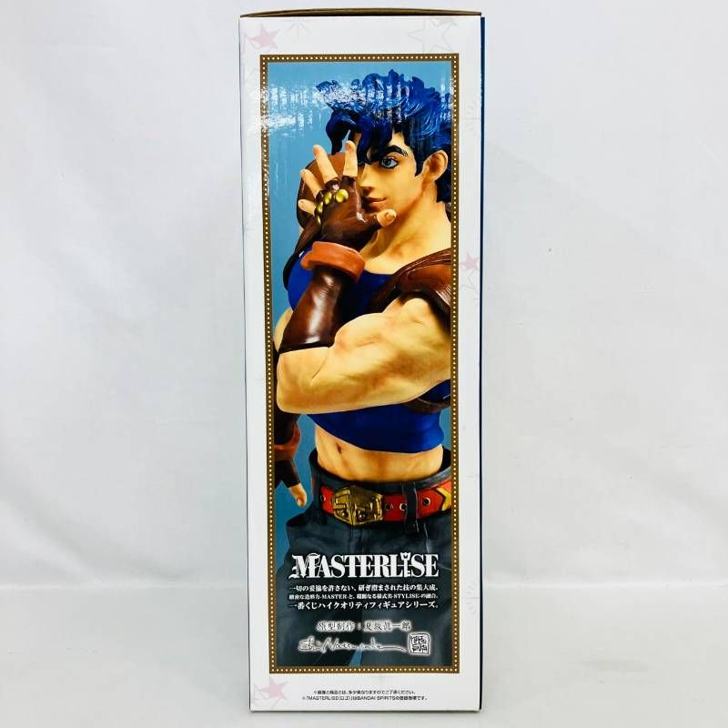 開封良品】 一番くじ ジョジョの奇妙な冒険 The Gathering of STARS A