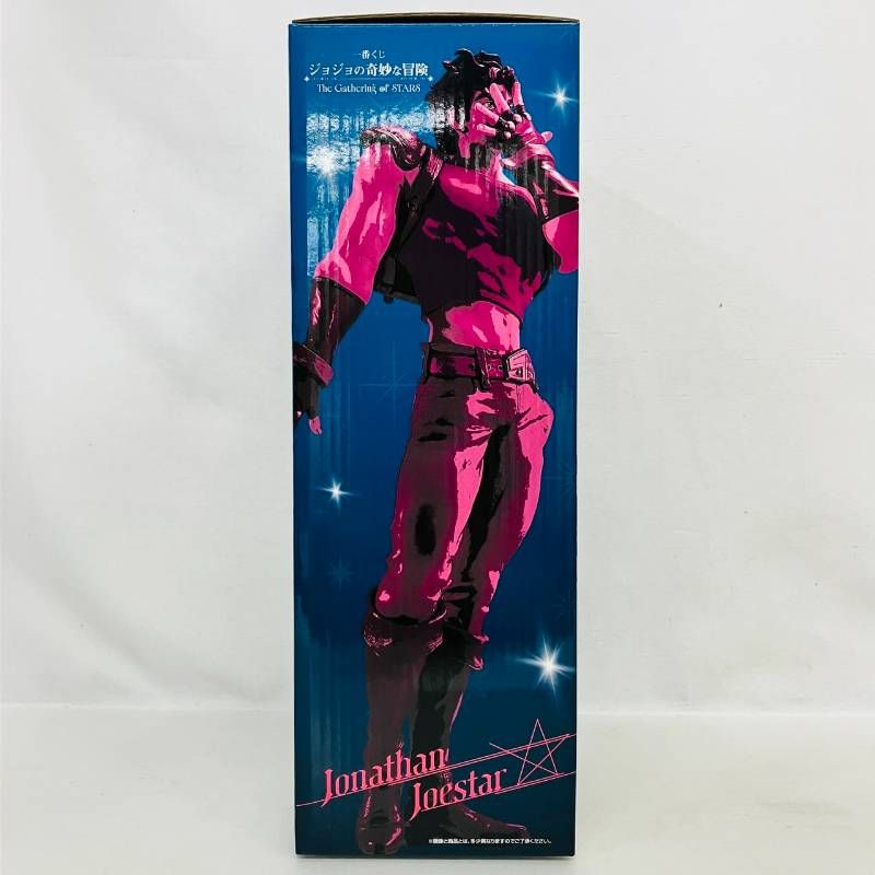 開封良品】 一番くじ ジョジョの奇妙な冒険 The Gathering of STARS A