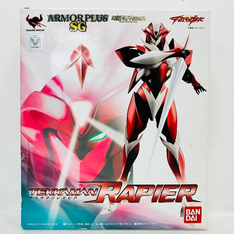 【開封】 BANDAI アーマープラス SG 宇宙の戦士 テッカマンブレード テッカマン レイピア フィギュア / バンダイ ARMOR PLUS TEKKAMAN RAPIER BLADE タツノコプロ