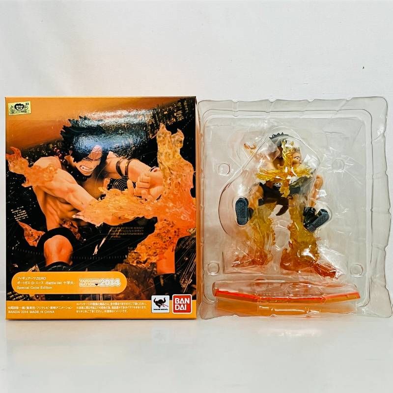 ONE PIECE ワンピース フィギュアーツZERO ポートガス・D・エース 