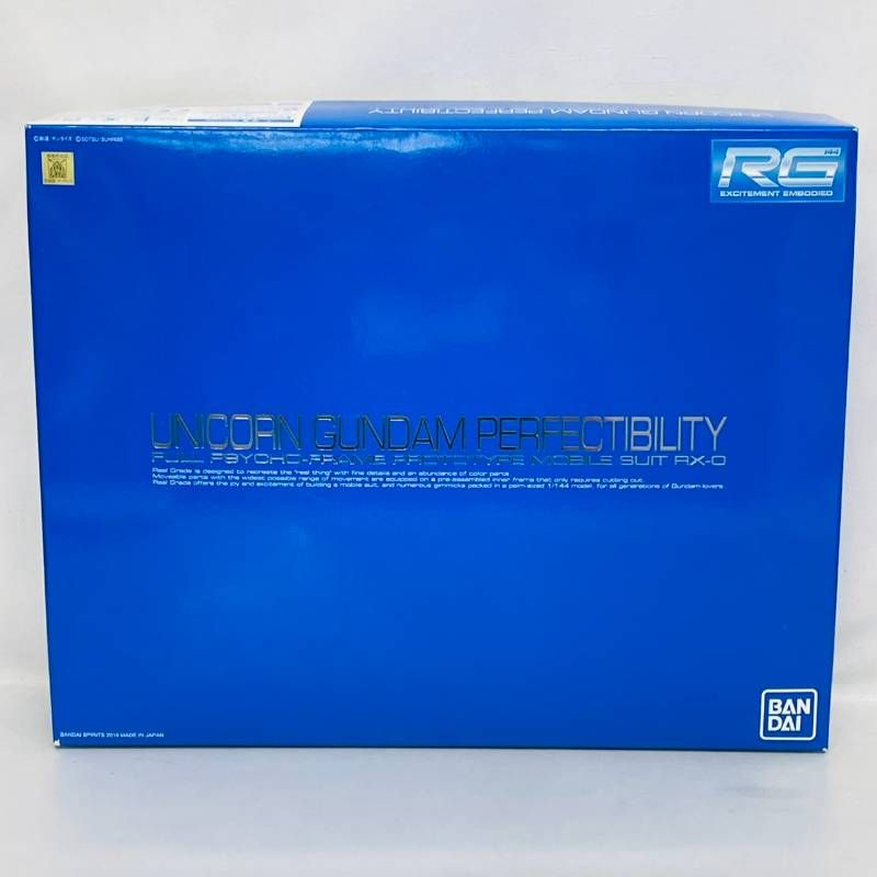 RG 1/144 ユニコーンガンダム ペルフェクティビリティ プラモデル / バンダイ BANDAI