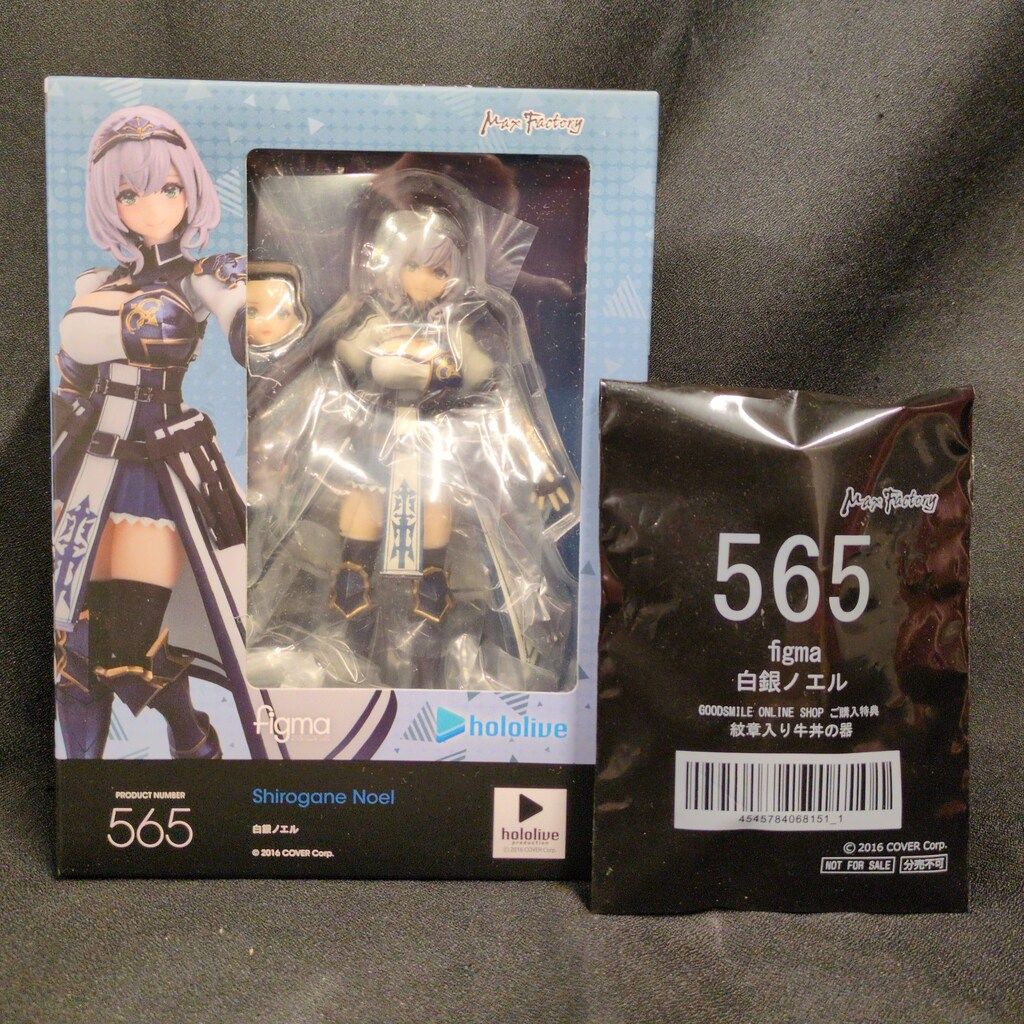 MAXFACTORY figma ホロライブ 白銀ノエル 特典付 565