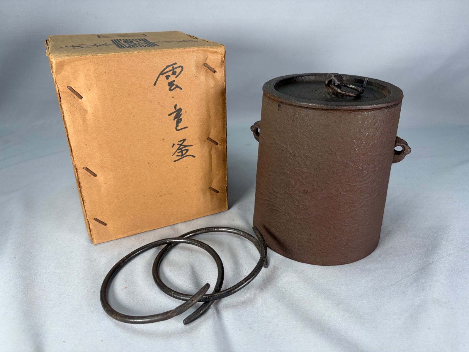 茶道具】 雲龍釜 茶釜 釜430 - メルカリ