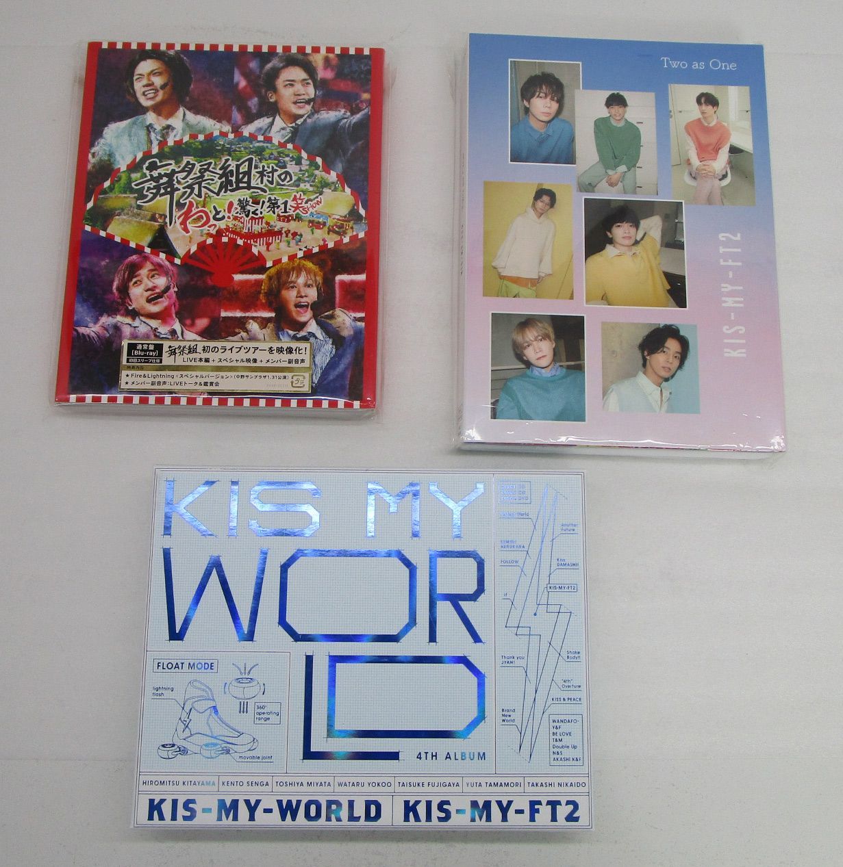 Kis-My-Ft2 キスマイ CD DVD Blu-ray まとめ売り限定トレカ6枚付 
