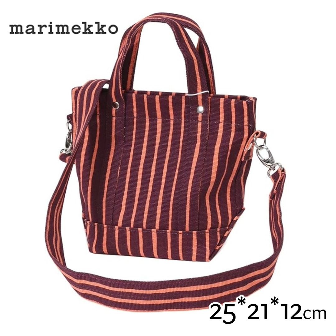 マリメッコ ピッコロ ピックペルスカッシ ミニトートバッグ バーガンディ コーラル marimekko PIKKU PERUSKASSI 北欧 ファッション バック ショルダー ギフト 結婚祝い プレゼント 贈り物