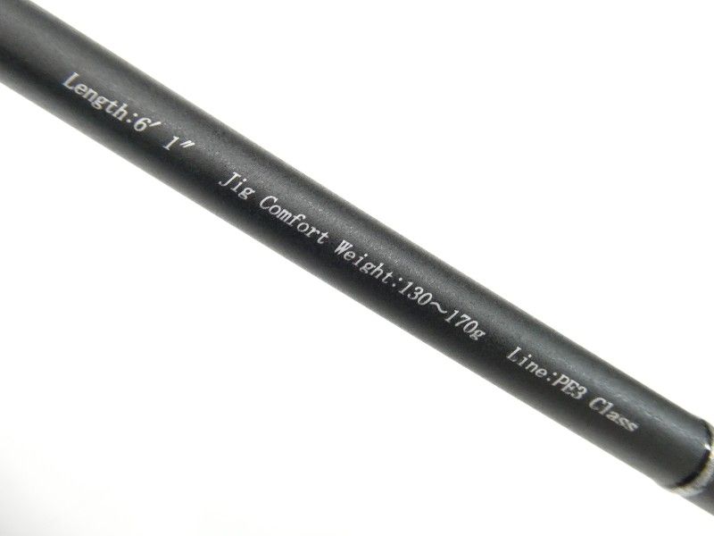 リップルフィッシャー セルフィッシュ 614S Nano (01-9105250044