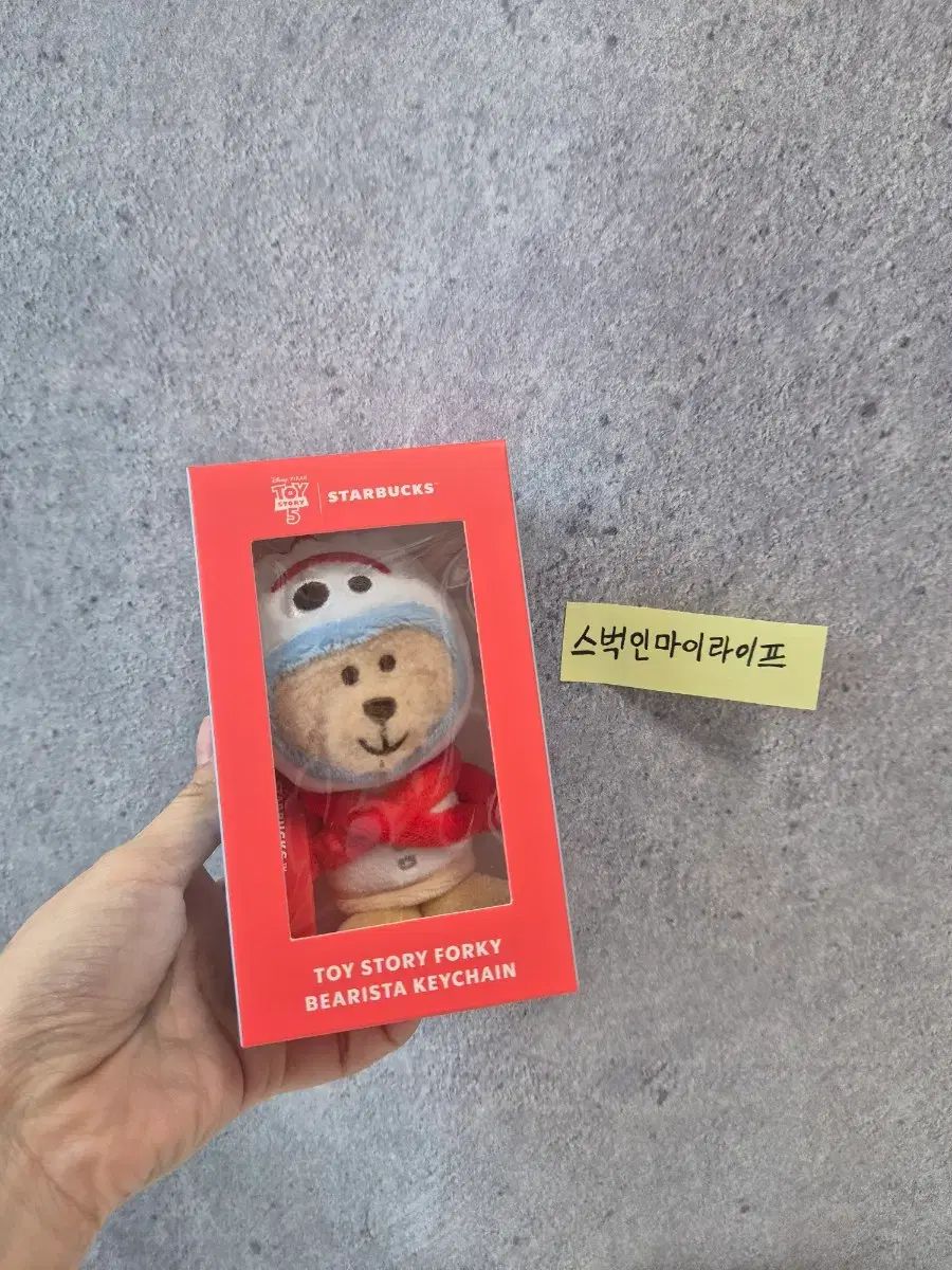 韓国 スタバ トイストーリー べアリスタ 4点セット 全種コンプ - メルカリ