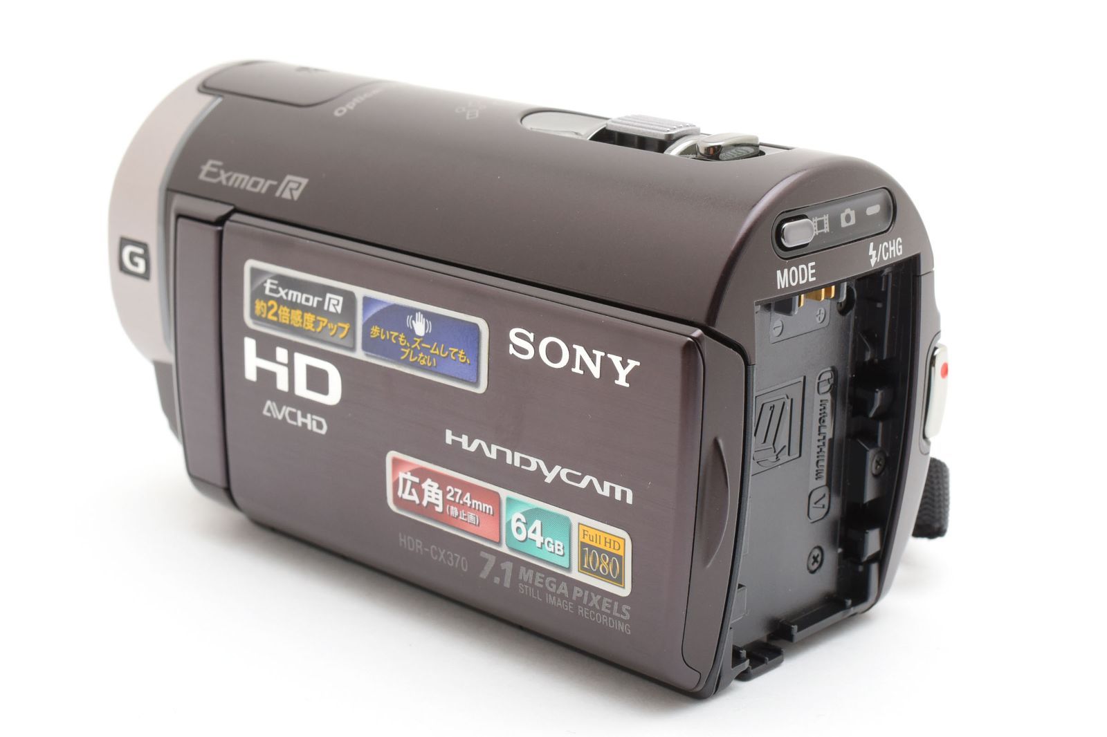 SONY HDR-CX370 Vビデオカメラ 64GBボルドー 【公式通販】