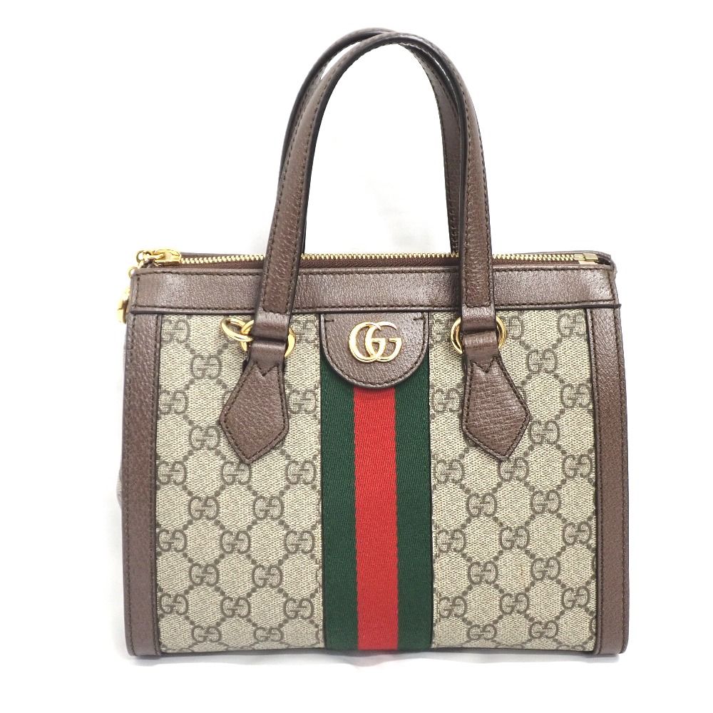 NA417231 グッチ オフィディア スモール トートバッグ GGスプリーム 547551 ベージュ系 レディース GUCCI 中古