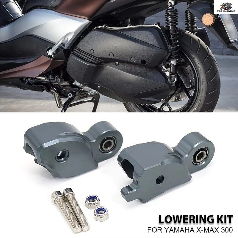 ヤマハ X-MAX 300 X-MAX300 XMAX 300 Xmax300 用 新型バイクアクセサリー リアショック ローダウンキット 車高を 30mm 下げます 10,560円