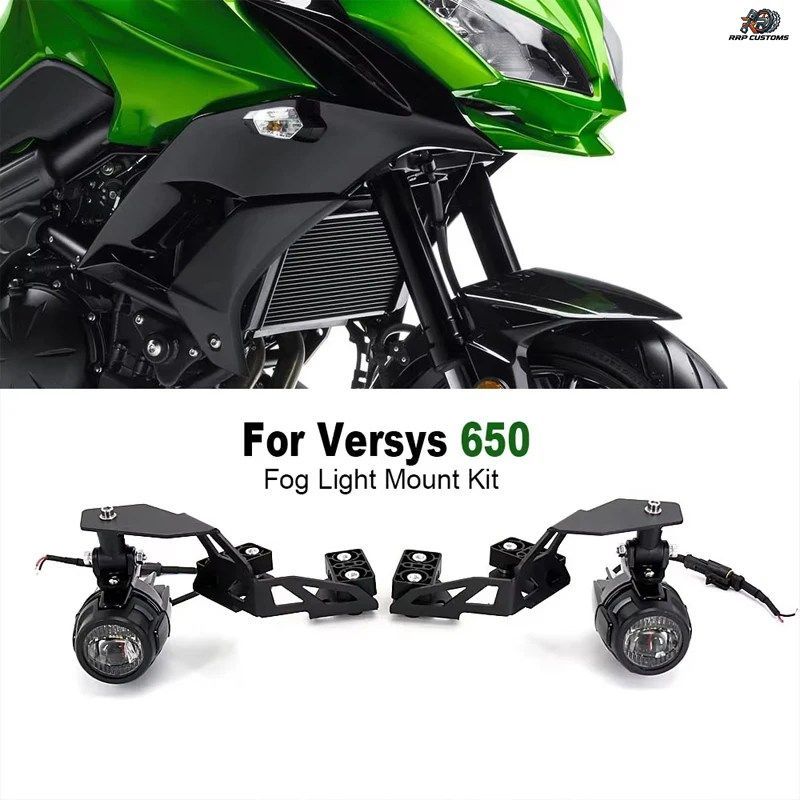 カワサキ VERSYS Versys 650 Versys650 オートバイ用フォグランプ補助ライトブラケットフォグランプドライビングライトブラケットアクセサ
