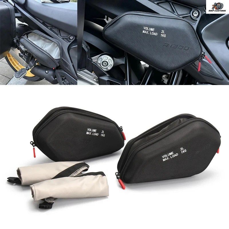 BMW R1300GS R1300 GS R 1300 GS R 1300GS GS1300 2024 用オートバイフレームパッケージサイドバッグ防水自転車バッグ