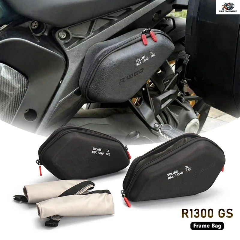BMW R1300GS R 1300 GSA R1300 GS R1300 GS 1300 R 2023 2024 2025 用 防水サイドフレームバッグ 収納パッケージバッグ