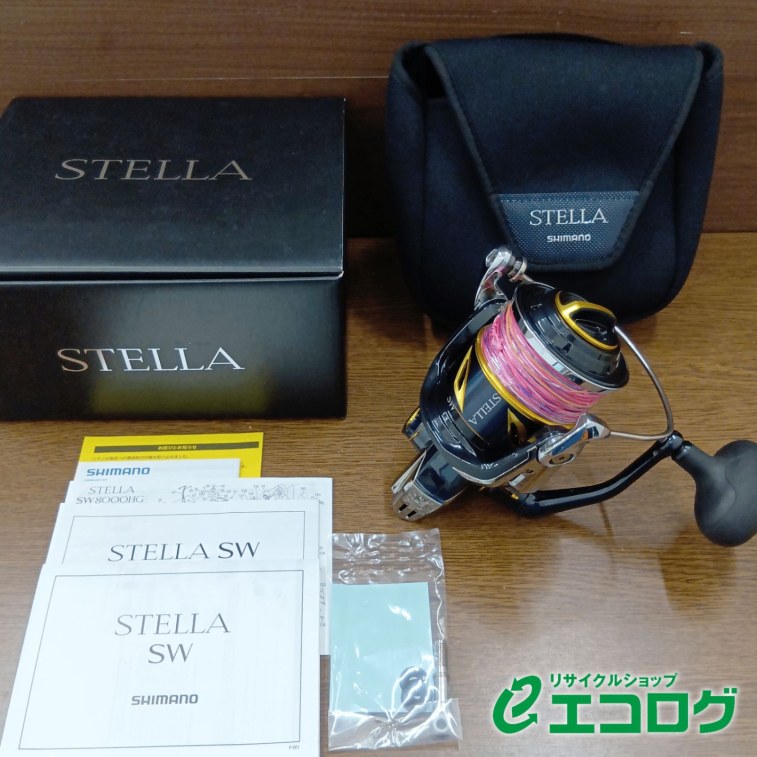 シマノ(SHIMANO) 19 ステラ SW14000XG スピニングリール