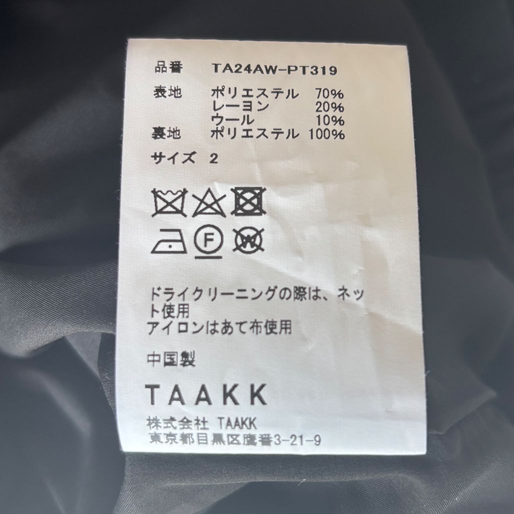 taakk ターク 2024-2025AW アシンメトリーフリルスラックス taakk ターク 2024-2025AW アシンメトリーフリルスラックス