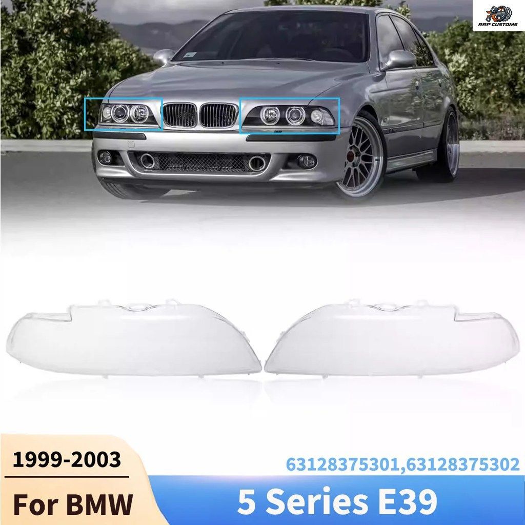 BMW 5シリーズ E39 1999-2003用 ヘッドライトランプシェードカバーシェルガラスレンズ自動車ヘッドライトランプレンズボディキットチューニ