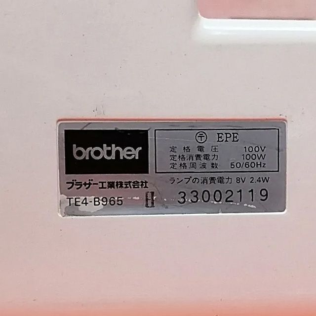 ◇差動送り付◇brotherロックミシン TE4-B965】整備済み - メルカリ