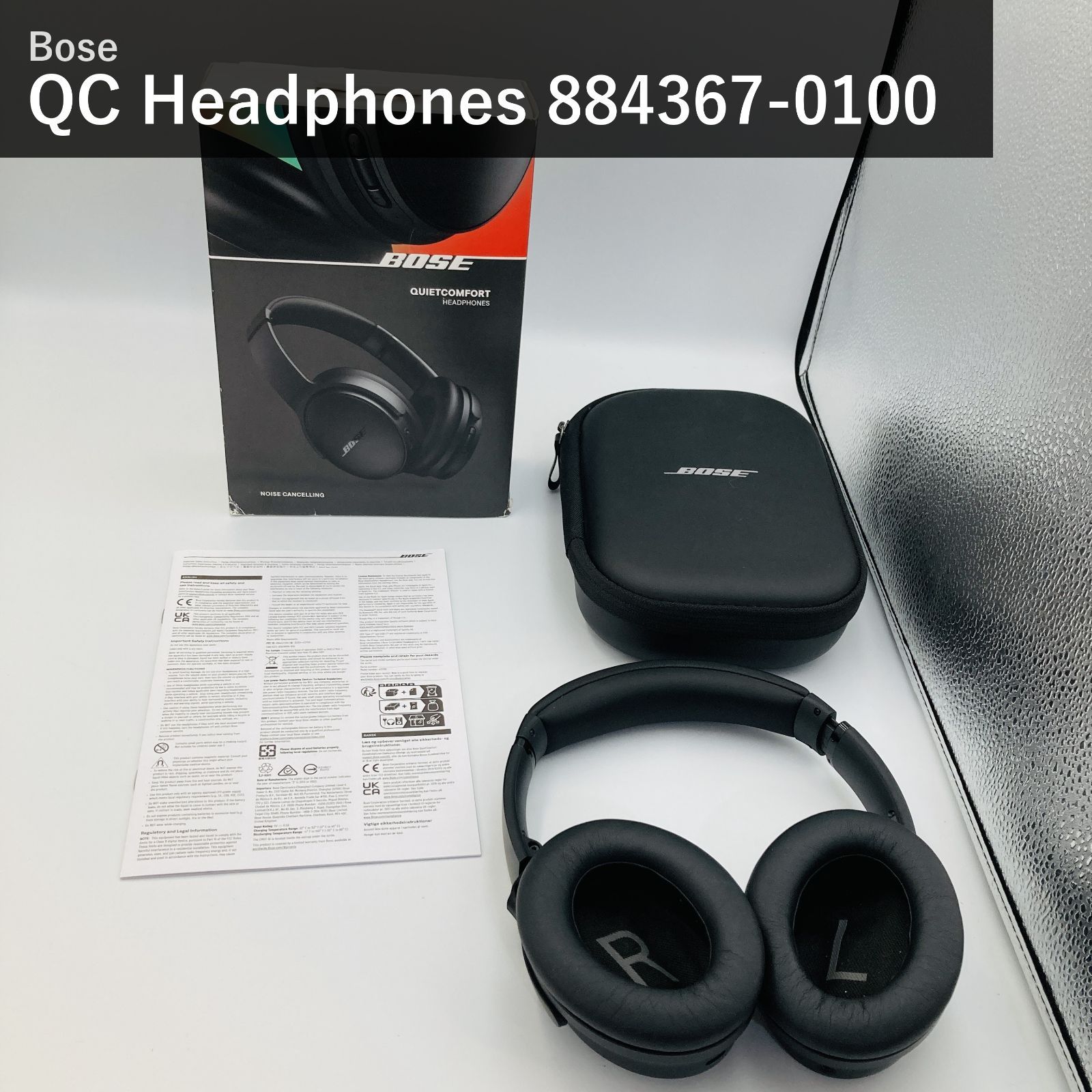 Bose QuietComfort Headphones ボーズ クワイエットコンフォート ワイヤレスヘッドホン 884367-0100 ブラック ノイズキャンセリング Bluetooth マイク付 最大24時間再生 急速充電 マルチポイント 国内正規品