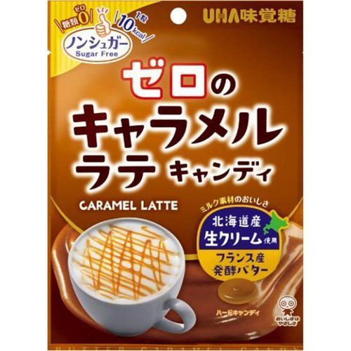 UHA味覚糖 ゼロのキャラメルラテキャンディ 81g×6袋 - メルカリ
