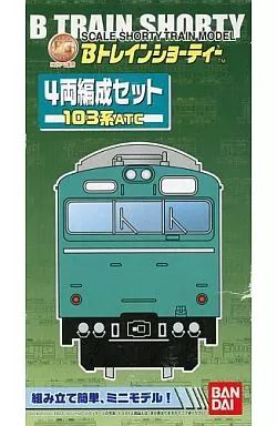 【中古】鉄道模型 103系ATC エメラルド 4両セット 「Bトレインショーティー」