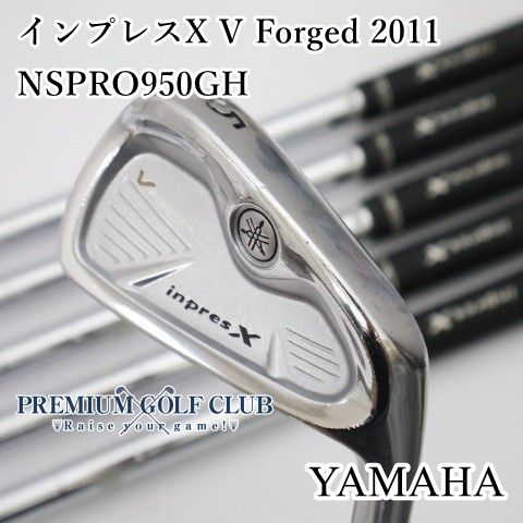 【中古】[B-ランク] アイアンセット ヤマハ インプレスX V Forged 2011/NSPRO950GH/S/25[2181]