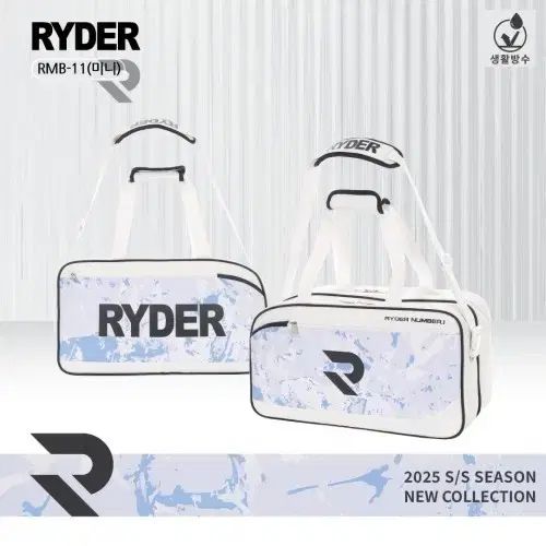 ライダ― RMB-11 ミニ ボストンバッグ