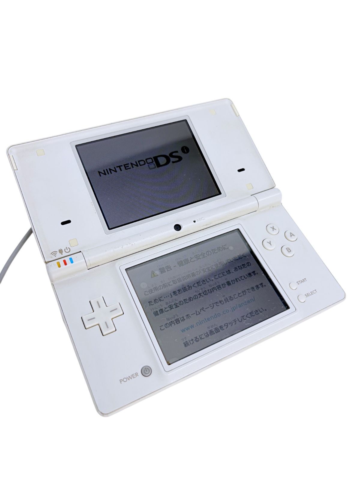 稼働品 ニンテンドー DSi 本体 ホワイト 白 - メルカリ