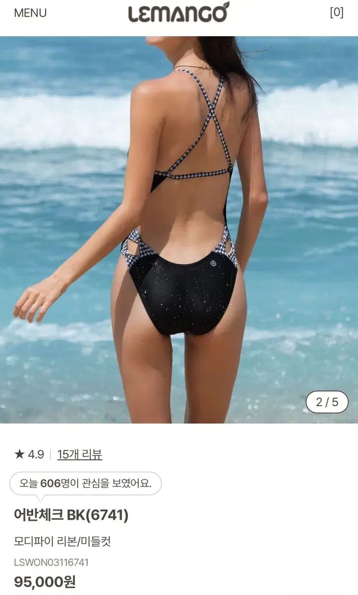 (ルマンゴー/新品) アーバンCHECK ブラック xs (水泳)