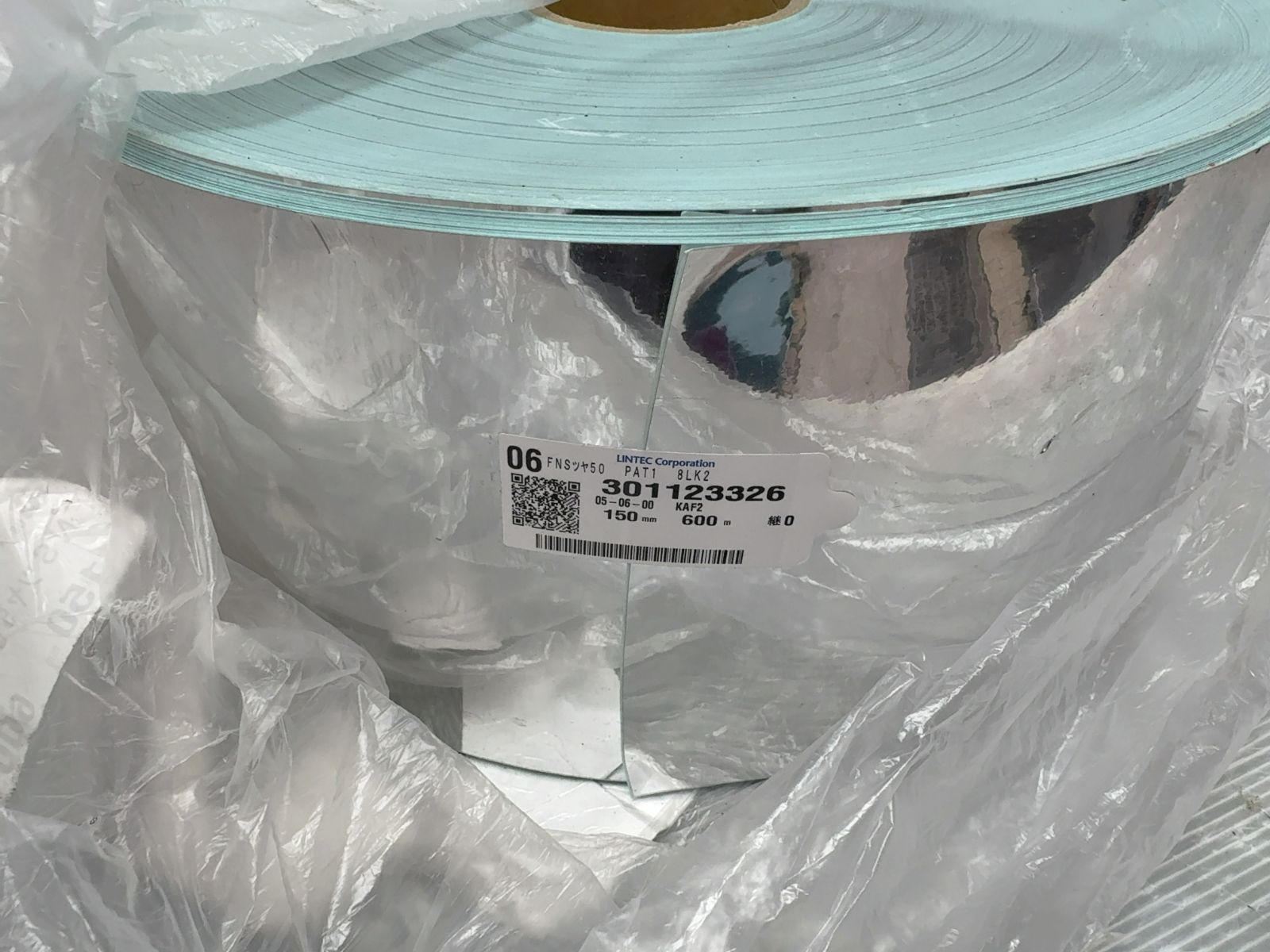 未使用品　LINTEC FNSツヤ50 PAT1 8LK2 銀ツヤ ラベル原反 150mm×600m