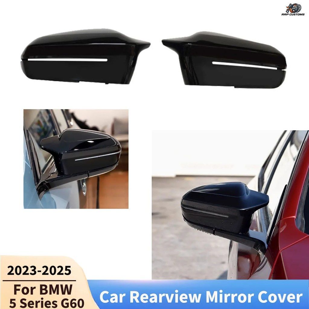 BMW 5シリーズ G60 2023-2025用 車用リアビューミラーカバー サイドリアビューミラーカバー アクセサリー シェル ボディキット デコレーシ