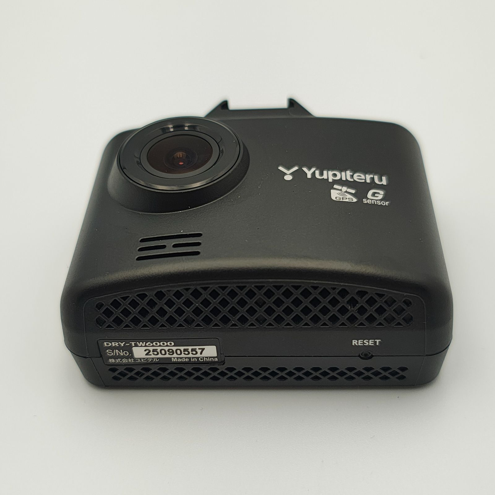 ユピテル ドライブレコーダー DRY-TW6000d 前後2カメラ対応【MY345
