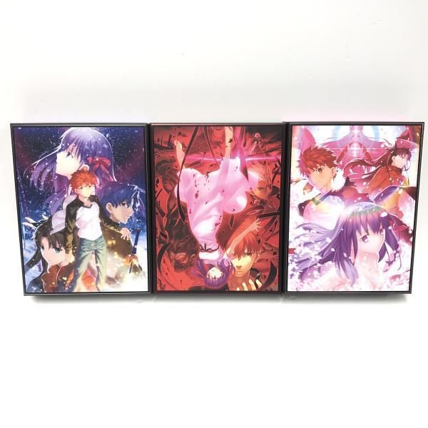 【中古】劇場版 Fate/stay night [Heaven's Feel] 全3巻セット(完全生産限定版)/BD[69][240069229007]