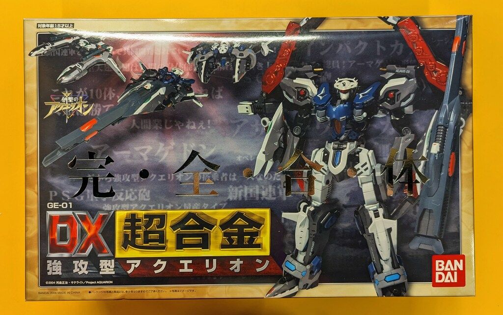 DX超合金 GE-01 強攻型アクエリオン Amazon.co.jp: DX超合金 GE-01 強攻型アクエリオン 創聖のアクエリオン