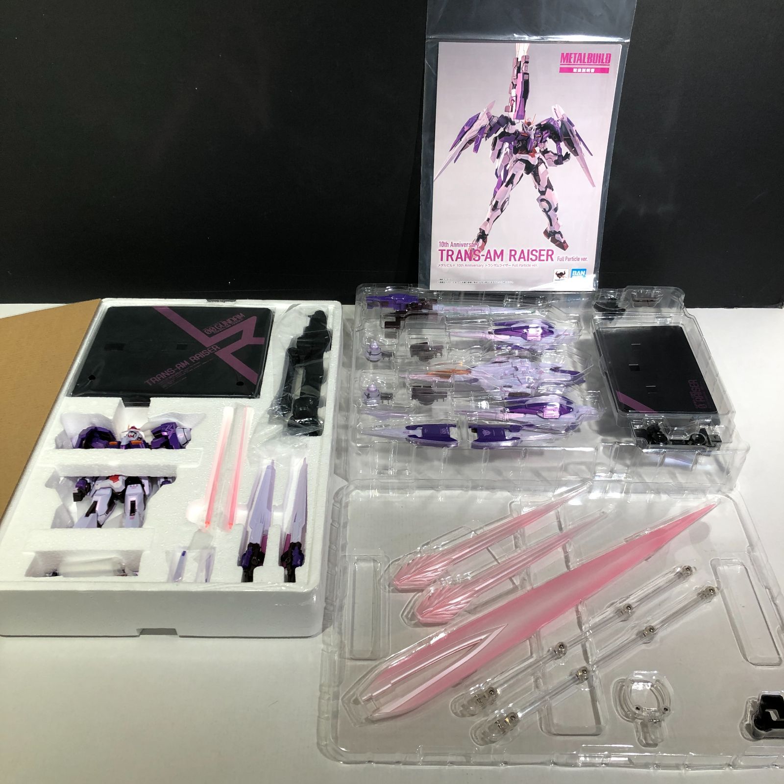 城東47-072] METAL BUILD メタルビルド 機動戦士ガンダム00 10th