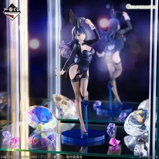 未開封)現物 一番くじ グビドール マリン A賞