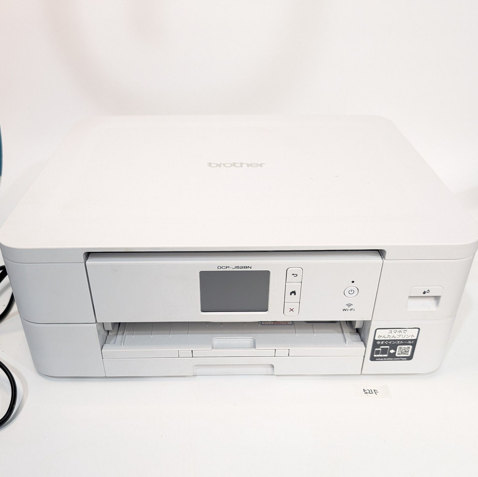 【美品使用少】Brother DCP-J528N インクジェット複合機 動作確認 brother DCP-J528N インクジェット複合機 動作未確認- メルカリ