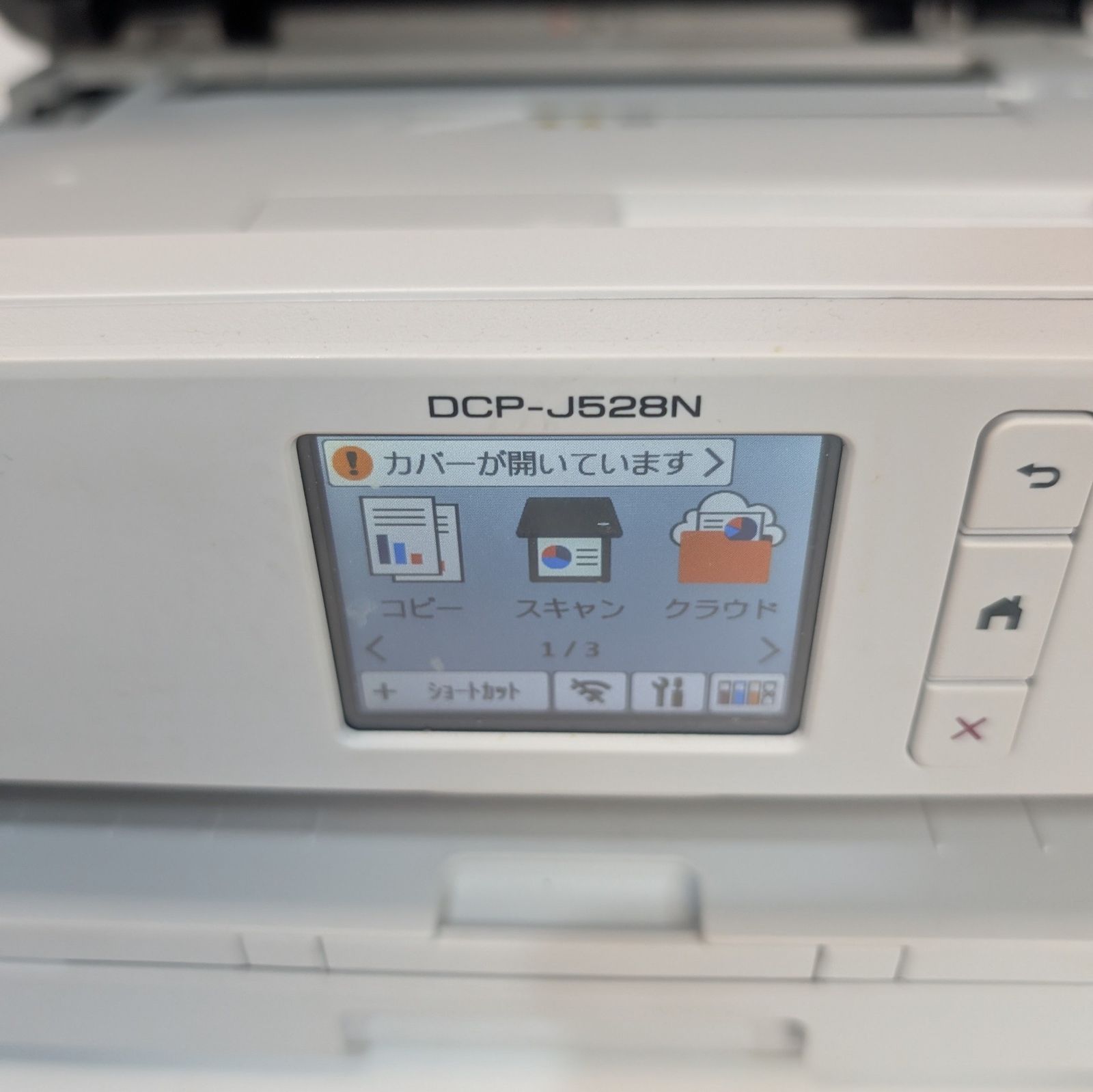 brother DCP-J528N インクジェット複合機 動作未確認- メルカリ