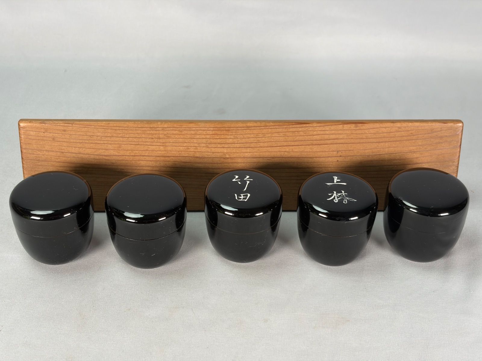 茶道具】茶歌舞伎用 真塗黒棗5個セット 棗329 - メルカリ