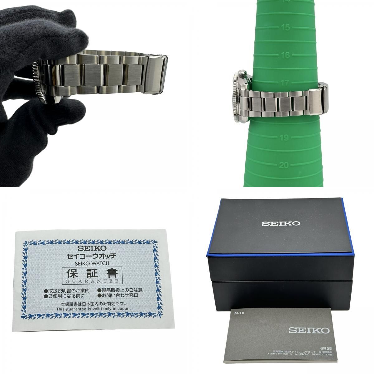 セイコー SEIKO プロスペックス ダイバースキューバ 1968 メカニカルダイバーズ SBDC167(6R35-01E0) ブルー ステンレススチール 自動巻き メンズ 腕時計