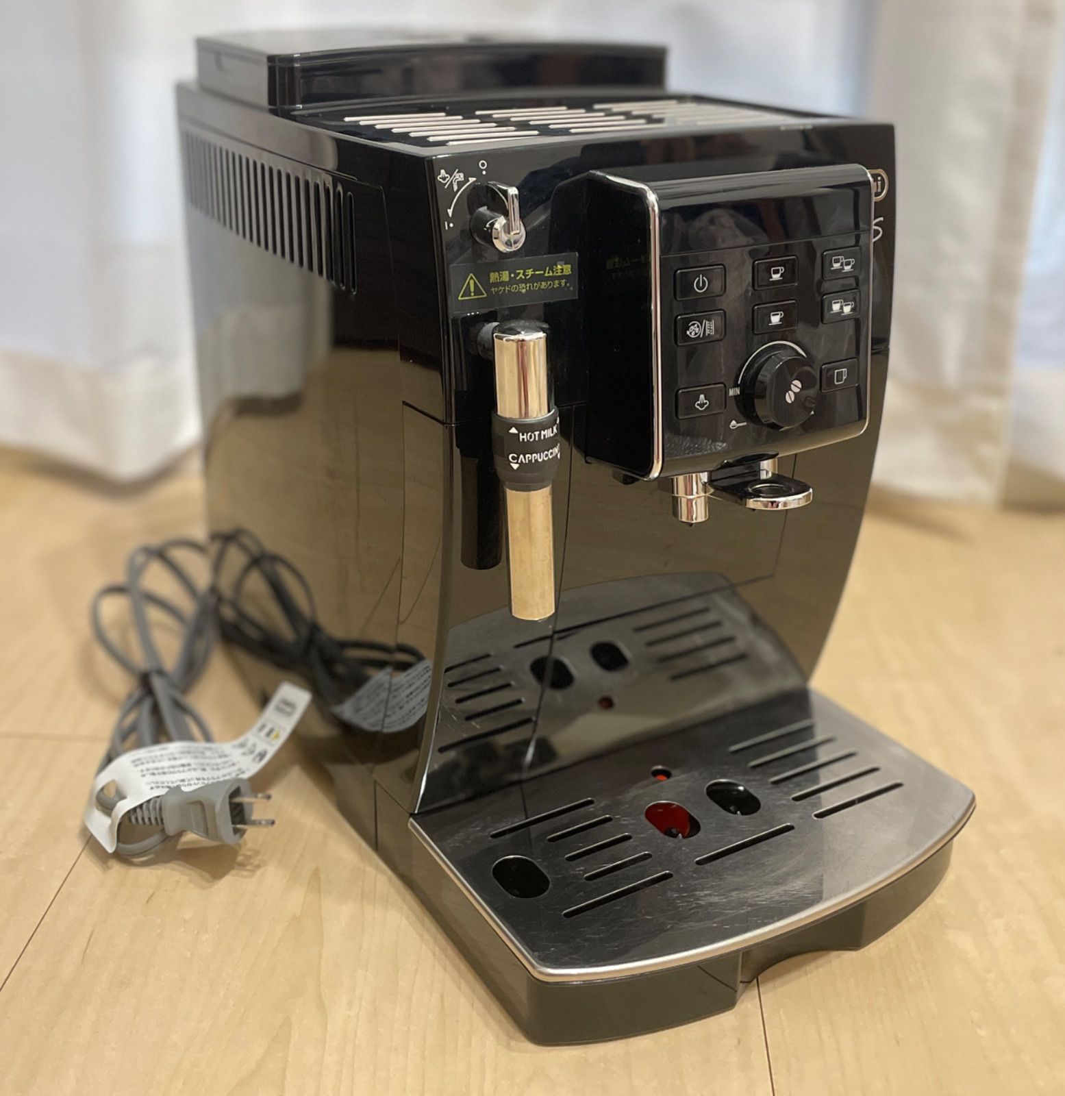 デロンギ マグニフィカS コンパクト 全自動エスプレッソマシン 