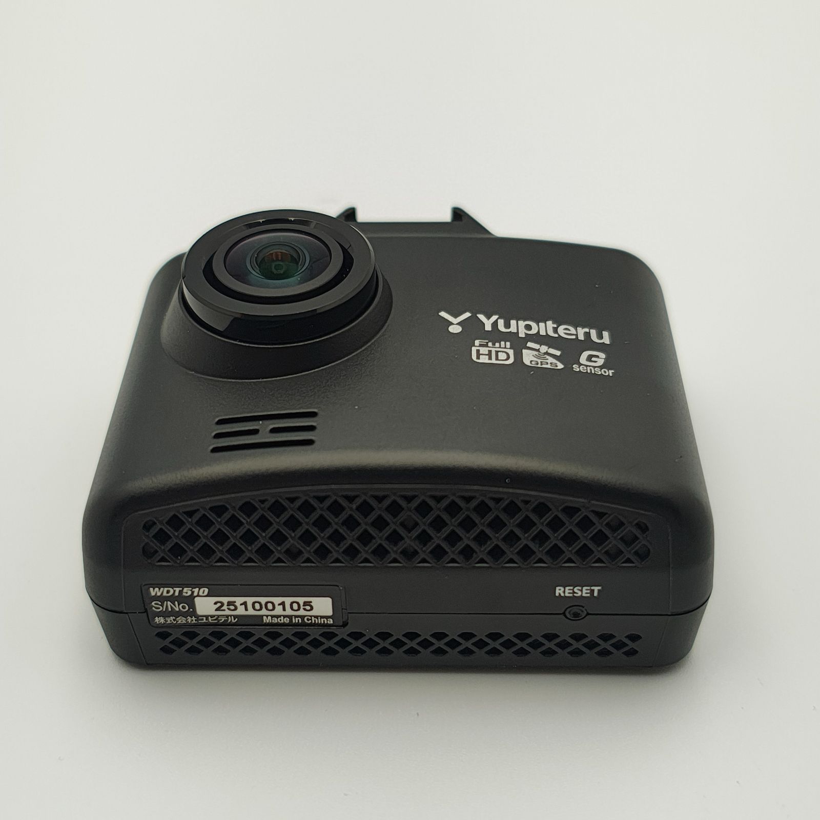 ユピテル ドライブレコーダー WDT510c 前後2カメラ 高画質 駐車監視 