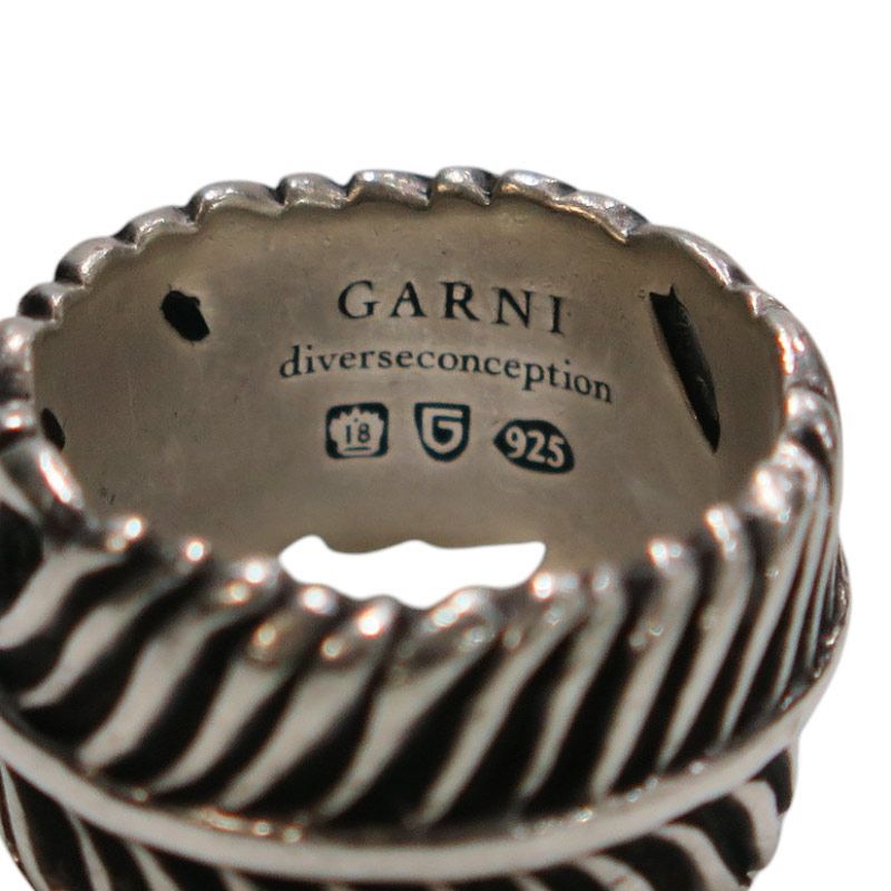 GARNI ガルニ EAGLE FEATHER RING イーグル フェザー リング シルバー 