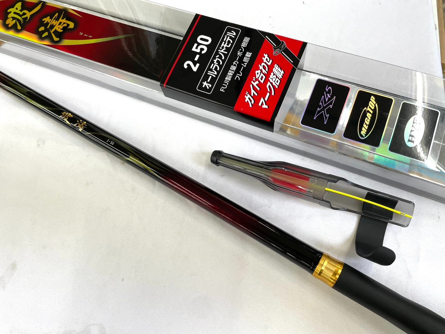 送料無料 極美品 ダイワ 波濤 ２－５０ 磯竿 チヌ竿 グレ竿 ＤＡＩＷＡ ＨＡＴＯＵ メガディス 大島 インプレッサ （０７）