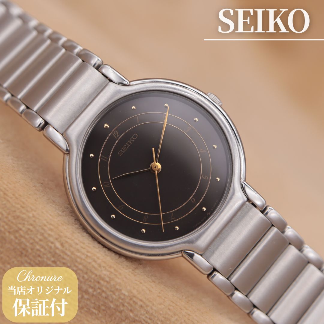 セイコー 5P31-6120 SEIKO ブラウン文字盤 ボーイズ ユニセックス シルバー メタル 30mm 1987年製 電池交換済 【6ヶ月保証】 CH554