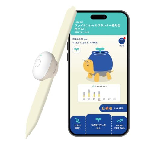 【新品】コクヨ(KOKUYO) 大人のやる気ペン 【iOS・Android両対応】NST-YRKA1 6e82af58