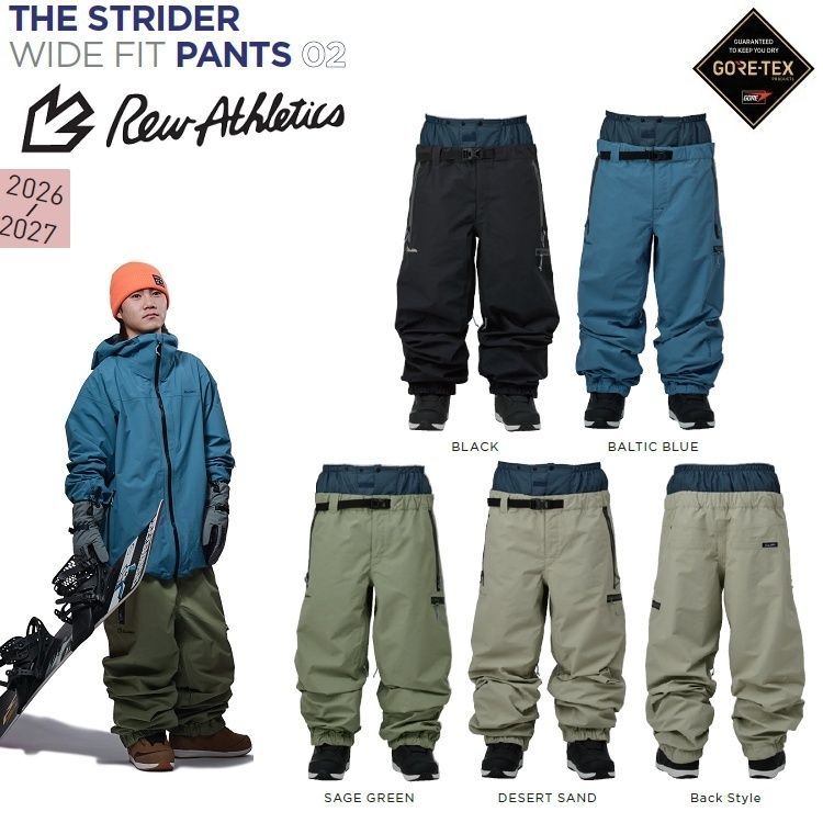 REW THE STRIDER WIDE FIT PANTS01 ( BALTIC BLUE) GORE-TEX /2