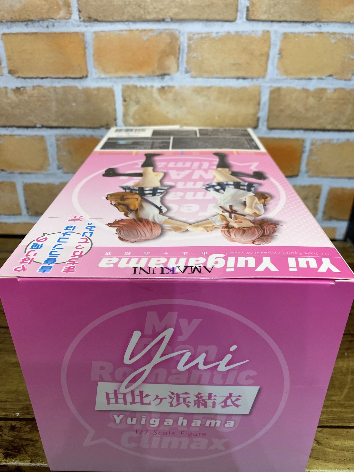 開封済み中古品】 やはり俺の青春ラブコメはまちがっている。完 由比ヶ 